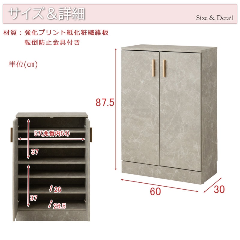 ��鴶���롢���������ȥ����ѥ󥴡���ɤξ��ʤ��ȹ�碌�Ρ�JOLI�ۥ��꡼�� ��60cm ����30cm ����ӥͥå� ��ü� �����󥿡�����Ǽ ���å��� ���å����Ǽ �ʥ��ڡ��� ��ӥ󥰼�Ǽ ���� ��Ǽ �����˥� ������� fy-0157