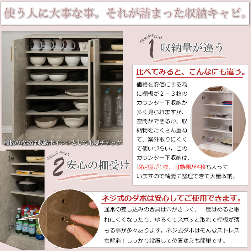 ��鴶���롢���������ȥ����ѥ󥴡���ɤξ��ʤ��ȹ�碌�Ρ�JOLI�ۥ��꡼�� ��60cm ����30cm ����ӥͥå� ��ü� �����󥿡�����Ǽ ���å��� ���å����Ǽ �ʥ��ڡ��� ��ӥ󥰼�Ǽ ���� ��Ǽ �����˥� ������� fy-0157