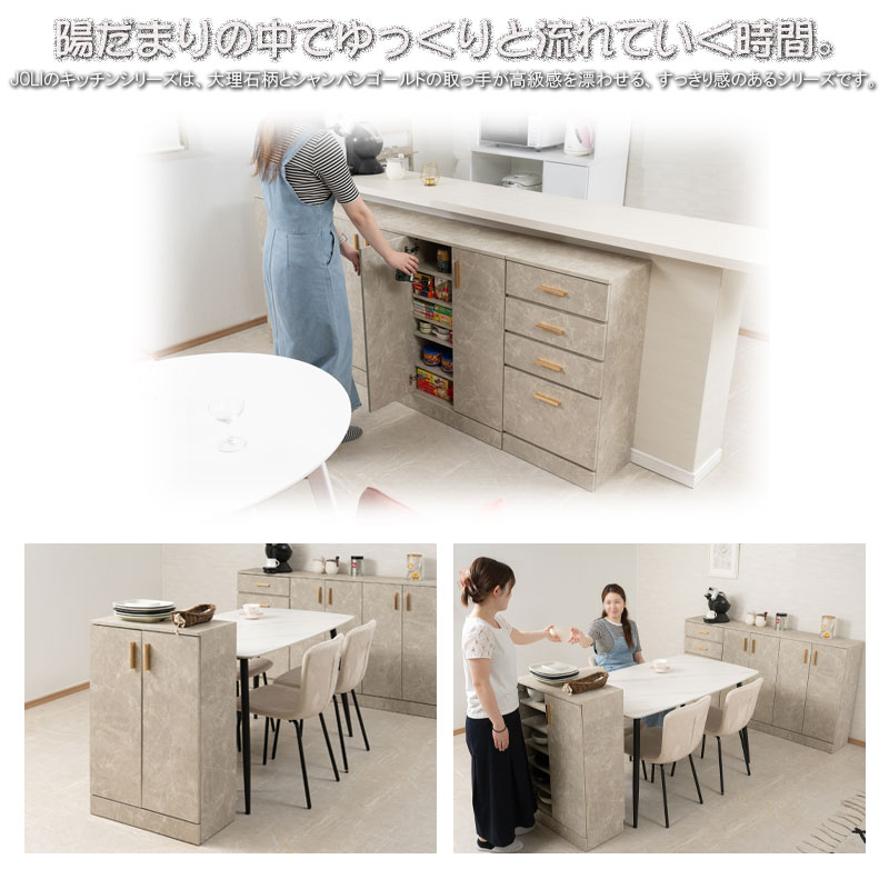 ��鴶���롢���������ȥ����ѥ󥴡���ɤξ��ʤ��ȹ�碌�Ρ�JOLI�ۥ��꡼�� ��60cm ����30cm ����ӥͥå� ��ü� �����󥿡�����Ǽ ���å��� ���å����Ǽ �ʥ��ڡ��� ��ӥ󥰼�Ǽ ���� ��Ǽ �����˥� ������� fy-0157