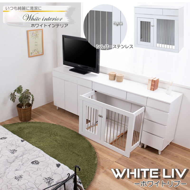 CARAMEL ��90 ����40 �⤵80 ��Ǽ�դ����饤�ɼ�Ǽ�������� �ե�������ӡ� �ڥåȥ����� �ڥåȥ������� �ʥ��ڡ��� ������ �淿�� ���⥵������ ���饤�� ���̲��� �� �ڥå����� ������ ������ ������ ��� �ʥ����� �ۥ磻�� �֥饦�� ������Ĵ