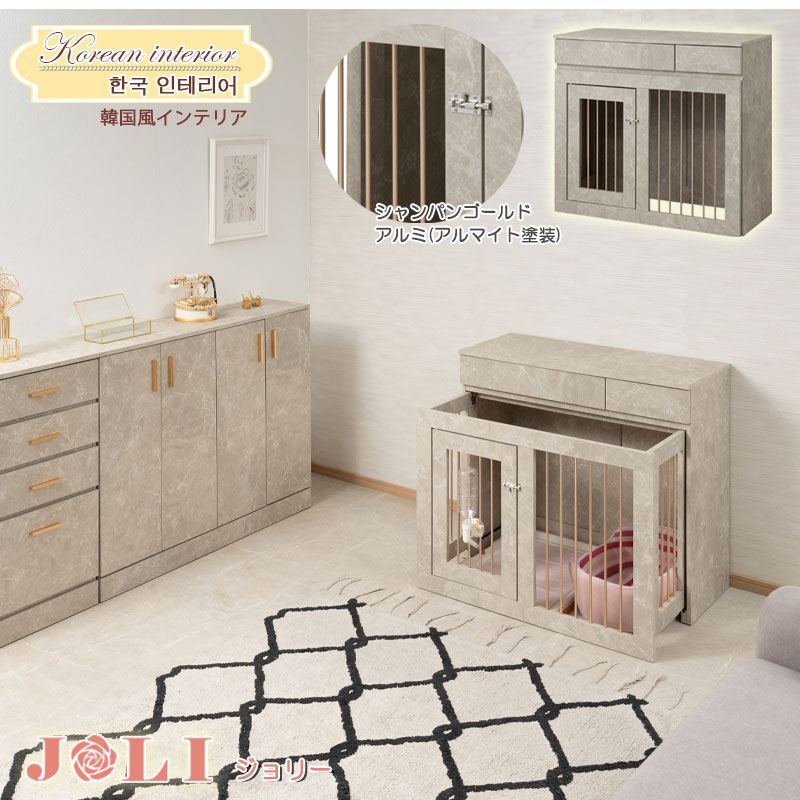 CARAMEL ��90 ����40 �⤵80 ��Ǽ�դ����饤�ɼ�Ǽ�������� �ե�������ӡ� �ڥåȥ����� �ڥåȥ������� �ʥ��ڡ��� ������ �淿�� ���⥵������ ���饤�� ���̲��� �� �ڥå����� ������ ������ ������ ��� �ʥ����� �ۥ磻�� �֥饦�� ������Ĵ