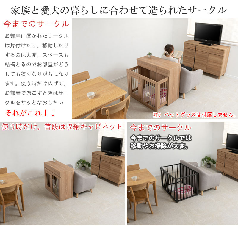 CARAMEL ��90 ����40 �⤵80 ��Ǽ�դ����饤�ɼ�Ǽ�������� �ե�������ӡ� �ڥåȥ����� �ڥåȥ������� �ʥ��ڡ��� ������ �淿�� ���⥵������ ���饤�� ���̲��� �� �ڥå����� ������ ������ ������ ��� �ʥ����� �ۥ磻�� �֥饦�� ������Ĵ