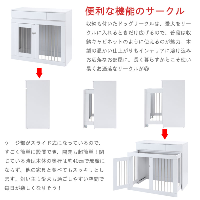 CARAMEL ��90 ����40 �⤵80 ��Ǽ�դ����饤�ɼ�Ǽ�������� �ե�������ӡ� �ڥåȥ����� �ڥåȥ������� �ʥ��ڡ��� ������ �淿�� ���⥵������ ���饤�� ���̲��� �� �ڥå����� ������ ������ ������ ��� �ʥ����� �ۥ磻�� �֥饦�� ������Ĵ