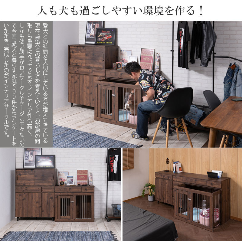 CARAMEL ��90 ����40 �⤵80 ��Ǽ�դ����饤�ɼ�Ǽ�������� �ե�������ӡ� �ڥåȥ����� �ڥåȥ������� �ʥ��ڡ��� ������ �淿�� ���⥵������ ���饤�� ���̲��� �� �ڥå����� ������ ������ ������ ��� �ʥ����� �ۥ磻�� �֥饦�� ������Ĵ