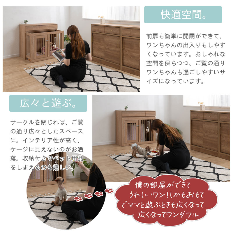 CARAMEL ��90 ����40 �⤵80 ��Ǽ�դ����饤�ɼ�Ǽ�������� �ե�������ӡ� �ڥåȥ����� �ڥåȥ������� �ʥ��ڡ��� ������ �淿�� ���⥵������ ���饤�� ���̲��� �� �ڥå����� ������ ������ ������ ��� �ʥ����� �ۥ磻�� �֥饦�� ������Ĵ