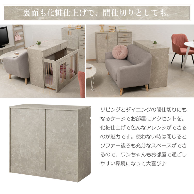 CARAMEL ��90 ����40 �⤵80 ��Ǽ�դ����饤�ɼ�Ǽ�������� �ե�������ӡ� �ڥåȥ����� �ڥåȥ������� �ʥ��ڡ��� ������ �淿�� ���⥵������ ���饤�� ���̲��� �� �ڥå����� ������ ������ ������ ��� �ʥ����� �ۥ磻�� �֥饦�� ������Ĵ