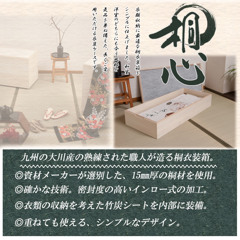 �ڶͿ��ۤ����������꡼��  �����å��󥰼��Ͱ���Ȣ 1�� �ͥ����� ����������  ������ ���������å� �ͤ��� �ݴɸ�