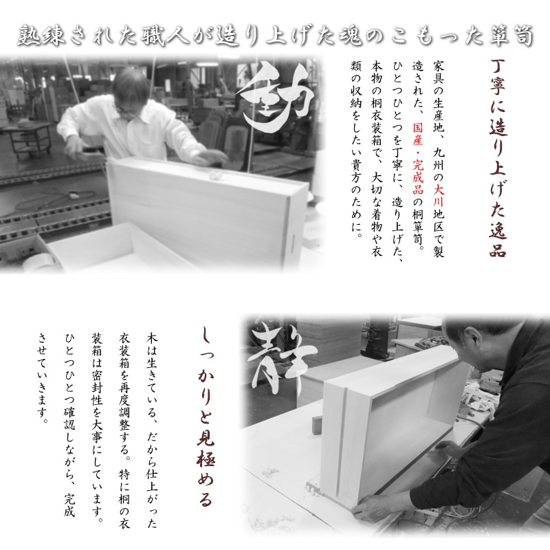 �ڶͿ��ۤ����������꡼��  �����å��󥰼��Ͱ���Ȣ 1�� �ͥ����� ����������  ������ ���������å� �ͤ��� �ݴɸ�