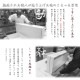 �ڶͿ��ۤ����������꡼��  �����å��󥰼��Ͱ���Ȣ 1�� �ͥ����� ����������  ������ ���������å� �ͤ��� �ݴɸ�