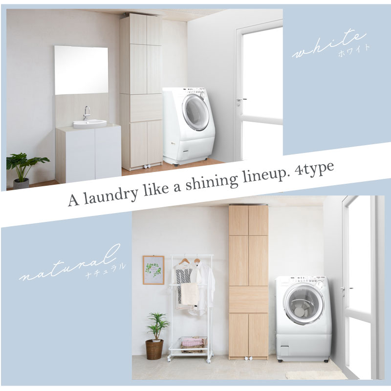 ALBIE ����� ���̼�Ǽ ���ɥ꡼�ǥ��������� �ۥ磻��/�ʥ����� ku-0022/ku-0026