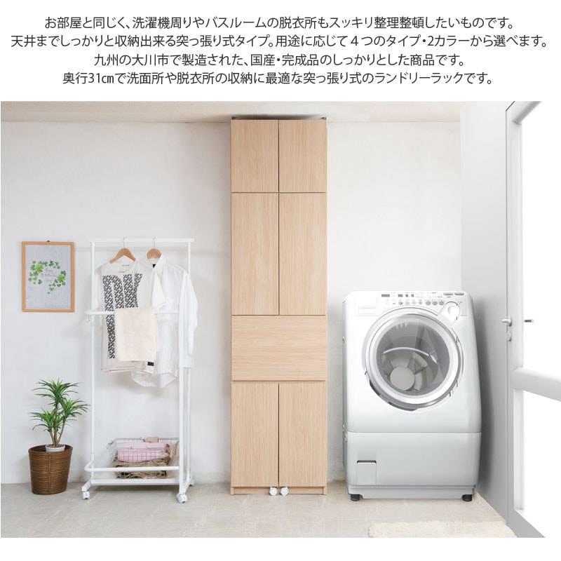 ALBIE ����� ���̼�Ǽ ���ɥ꡼�ǥ��������� �ۥ磻��/�ʥ����� ku-0022/ku-0026