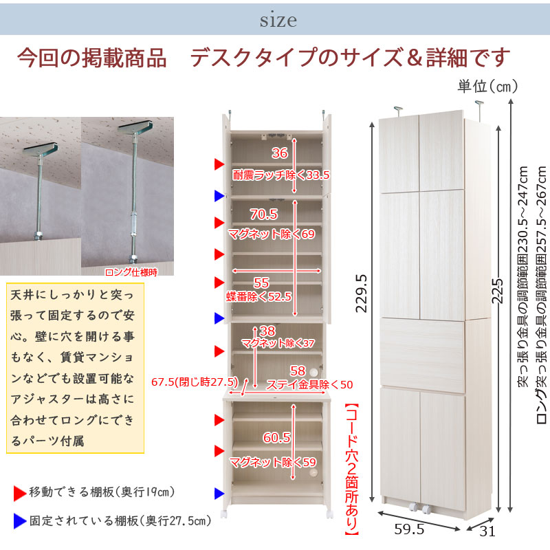 ALBIE ����� ���̼�Ǽ ���ɥ꡼�ǥ��������� �ۥ磻��/�ʥ����� ku-0022/ku-0026