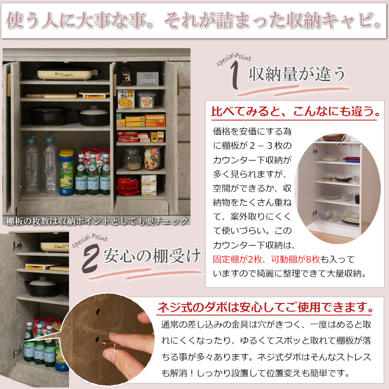 ��鴶���롢���������ȥ����ѥ󥴡���ɤξ��ʤ��ȹ�碌�Ρ�JOLI�ۥ��꡼�� ��90cm ����30cm ����ӥͥå� ��ü� �����󥿡�����Ǽ ���å��� ���å����Ǽ �ʥ��ڡ��� ��ӥ󥰼�Ǽ ���� ��Ǽ �����˥� ������� fy-0158