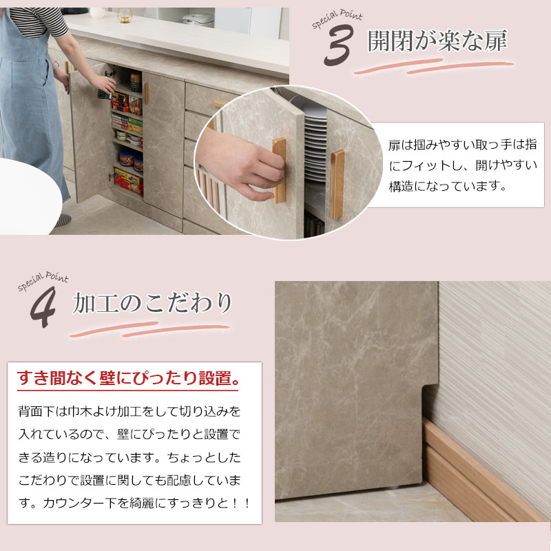 ��鴶���롢���������ȥ����ѥ󥴡���ɤξ��ʤ��ȹ�碌�Ρ�JOLI�ۥ��꡼�� ��90cm ����30cm ����ӥͥå� ��ü� �����󥿡�����Ǽ ���å��� ���å����Ǽ �ʥ��ڡ��� ��ӥ󥰼�Ǽ ���� ��Ǽ �����˥� ������� fy-0158