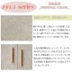��鴶���롢���������ȥ����ѥ󥴡���ɤξ��ʤ��ȹ�碌�Ρ�JOLI�ۥ��꡼�� ��90cm ����30cm ����ӥͥå� ��ü� �����󥿡�����Ǽ ���å��� ���å����Ǽ �ʥ��ڡ��� ��ӥ󥰼�Ǽ ���� ��Ǽ �����˥� ������� fy-0158