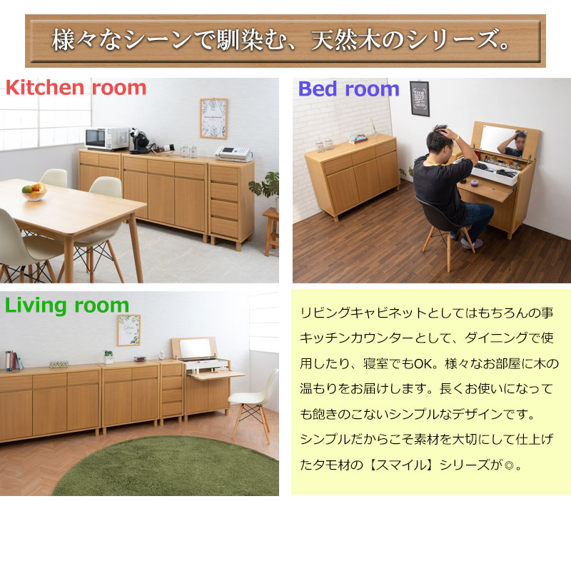 Smile ���ޥ����̲���ӥ󥰥��꡼�� ��35 �������� �ʥ����� ������ ci-0001