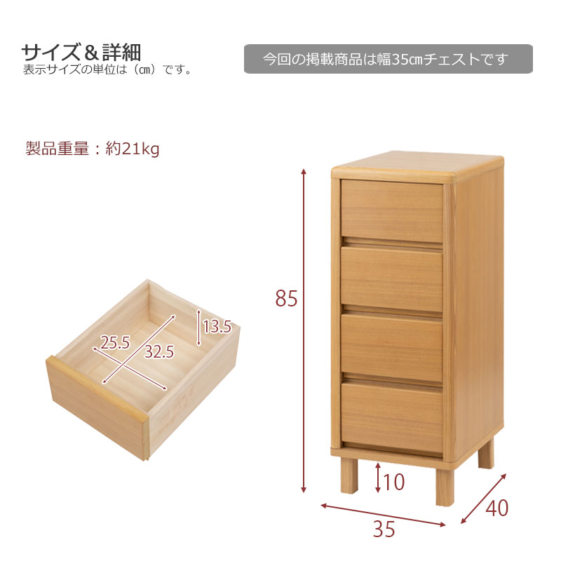 Smile ���ޥ����̲���ӥ󥰥��꡼�� ��35 �������� �ʥ����� ������ ci-0001