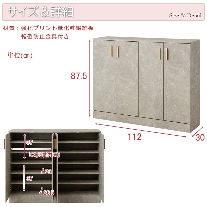 ��鴶���롢���������ȥ����ѥ󥴡���ɤξ��ʤ��ȹ�碌�Ρ�JOLI�ۥ��꡼�� ��112cm ����30cm ����ӥͥå� ��ü� �����󥿡�����Ǽ ���å��� ���å����Ǽ �ʥ��ڡ��� ��ӥ󥰼�Ǽ ���� ��Ǽ �����˥� ������� fy-0159