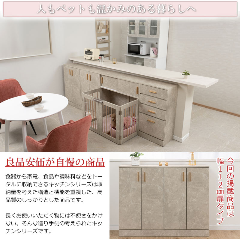 ��鴶���롢���������ȥ����ѥ󥴡���ɤξ��ʤ��ȹ�碌�Ρ�JOLI�ۥ��꡼�� ��112cm ����30cm ����ӥͥå� ��ü� �����󥿡�����Ǽ ���å��� ���å����Ǽ �ʥ��ڡ��� ��ӥ󥰼�Ǽ ���� ��Ǽ �����˥� ������� fy-0159