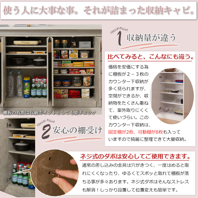 ��鴶���롢���������ȥ����ѥ󥴡���ɤξ��ʤ��ȹ�碌�Ρ�JOLI�ۥ��꡼�� ��112cm ����30cm ����ӥͥå� ��ü� �����󥿡�����Ǽ ���å��� ���å����Ǽ �ʥ��ڡ��� ��ӥ󥰼�Ǽ ���� ��Ǽ �����˥� ������� fy-0159