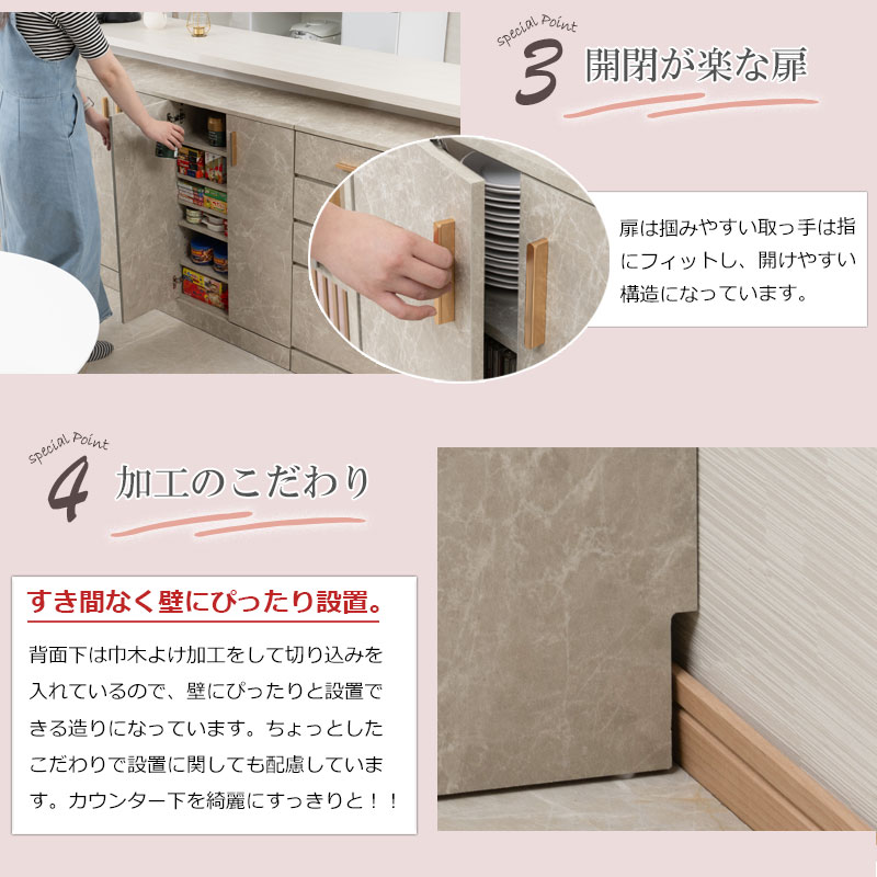 ��鴶���롢���������ȥ����ѥ󥴡���ɤξ��ʤ��ȹ�碌�Ρ�JOLI�ۥ��꡼�� ��112cm ����30cm ����ӥͥå� ��ü� �����󥿡�����Ǽ ���å��� ���å����Ǽ �ʥ��ڡ��� ��ӥ󥰼�Ǽ ���� ��Ǽ �����˥� ������� fy-0159