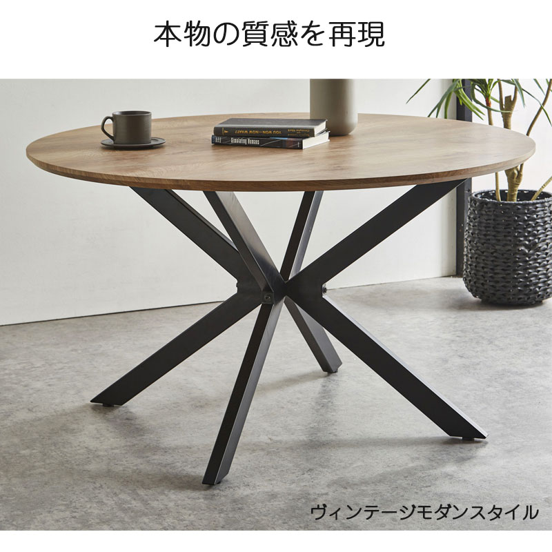 ��flamingo�ۥ��꡼�� �����˥󥰥ơ��֥� ��120 �⤵72 ����ơ��֥� �ݥơ��֥� 4�ͳݤ� 4���� ���� ���� �߷� �� ���� ���졼 ���� ����� ��������å��� �������� ���� �����㥹�����դ� ��ӥ� �����˥� ���ե� ���ե���