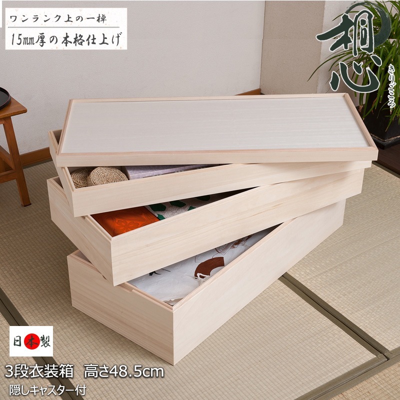 �ڶͿ��ۤ����������꡼��  �������㥹�����դ������å��󥰼��Ͱ���Ȣ 3�� �ͥ����� ����������  ������ ���������å� �ͤ��� �ݴɸ� �ݴɥ�����