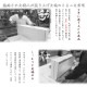 �ڶͿ��ۤ����������꡼��  �������㥹�����դ������å��󥰼��Ͱ���Ȣ 3�� �ͥ����� ����������  ������ ���������å� �ͤ��� �ݴɸ� �ݴɥ�����