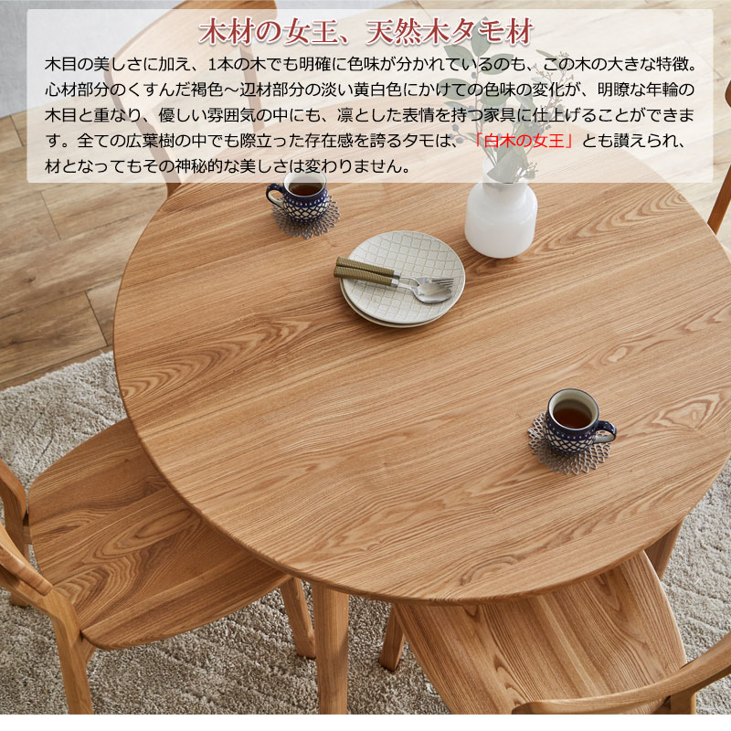 �������˥󥰥ơ��֥�Τߤ�����ڡ����Ǥ� ̵����Ǥ����Ф��ʤ��Ÿ����ȹ�鴶 ��CONY�ۥ��ˡ����꡼�� �����˥󥰥ơ��֥� ��90cm �ʥ����� ̵���࿩��ơ��֥� ̵�� ̵���� ������� �ǥ��� �ѥ�����ǥ��� ���ե� �����˥�