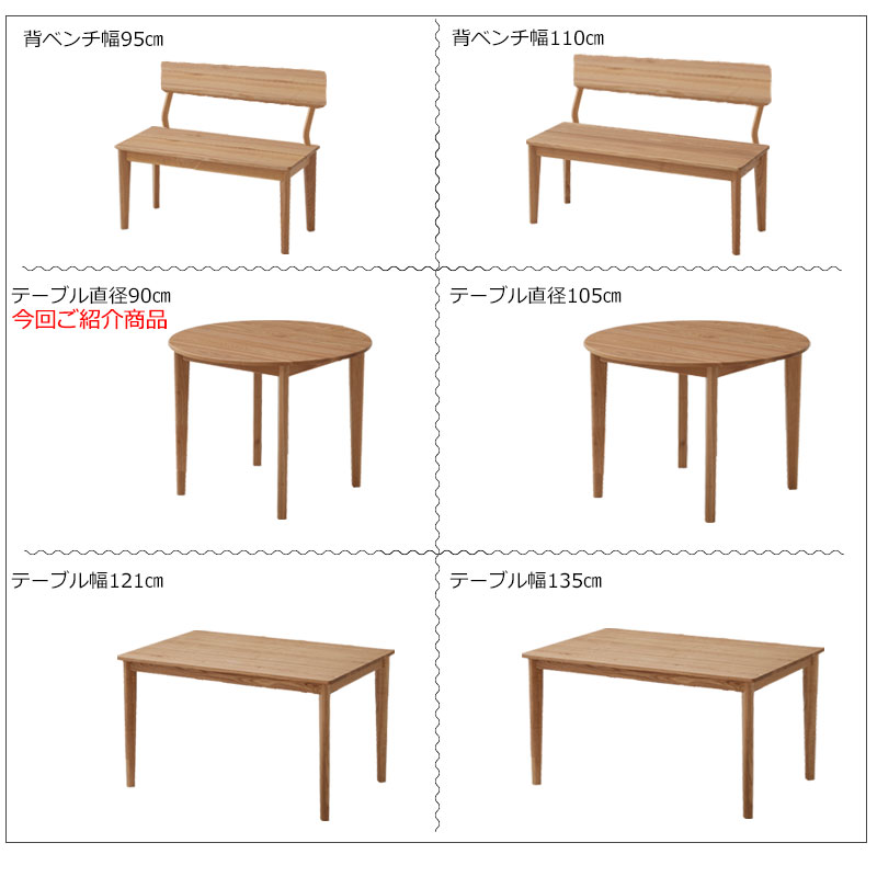 �������˥󥰥ơ��֥�Τߤ�����ڡ����Ǥ� ̵����Ǥ����Ф��ʤ��Ÿ����ȹ�鴶 ��CONY�ۥ��ˡ����꡼�� �����˥󥰥ơ��֥� ��90cm �ʥ����� ̵���࿩��ơ��֥� ̵�� ̵���� ������� �ǥ��� �ѥ�����ǥ��� ���ե� �����˥�