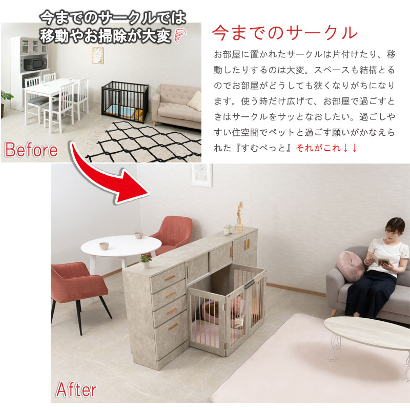 ����ͽ�� 2��� ��鴶���롢���������ȥ����ѥ󥴡���ɤξ��ʤ��ȹ�碌�Ρ�JOLI�ۥ��꡼�� ��90cm ����30cm �ޤ���� �ڥåȥ����� �ڥåȥ������� �ʥ��ڡ��� ������ �淿�� ���⥵������ �ޤꤿ���� �� �롼�ॲ���� �ڥå����� ������ fy-0160