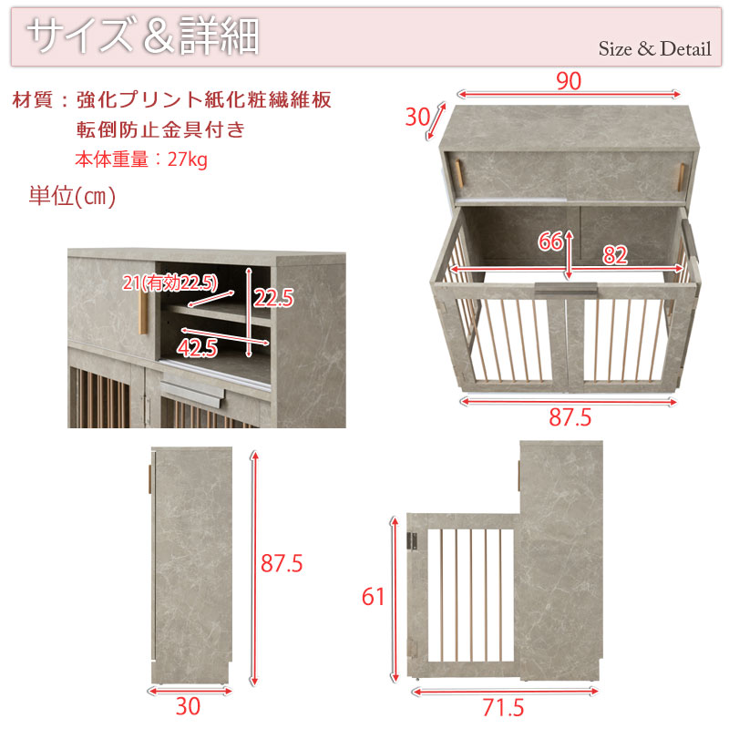 ����ͽ�� 2��� ��鴶���롢���������ȥ����ѥ󥴡���ɤξ��ʤ��ȹ�碌�Ρ�JOLI�ۥ��꡼�� ��90cm ����30cm �ޤ���� �ڥåȥ����� �ڥåȥ������� �ʥ��ڡ��� ������ �淿�� ���⥵������ �ޤꤿ���� �� �롼�ॲ���� �ڥå����� ������ fy-0160