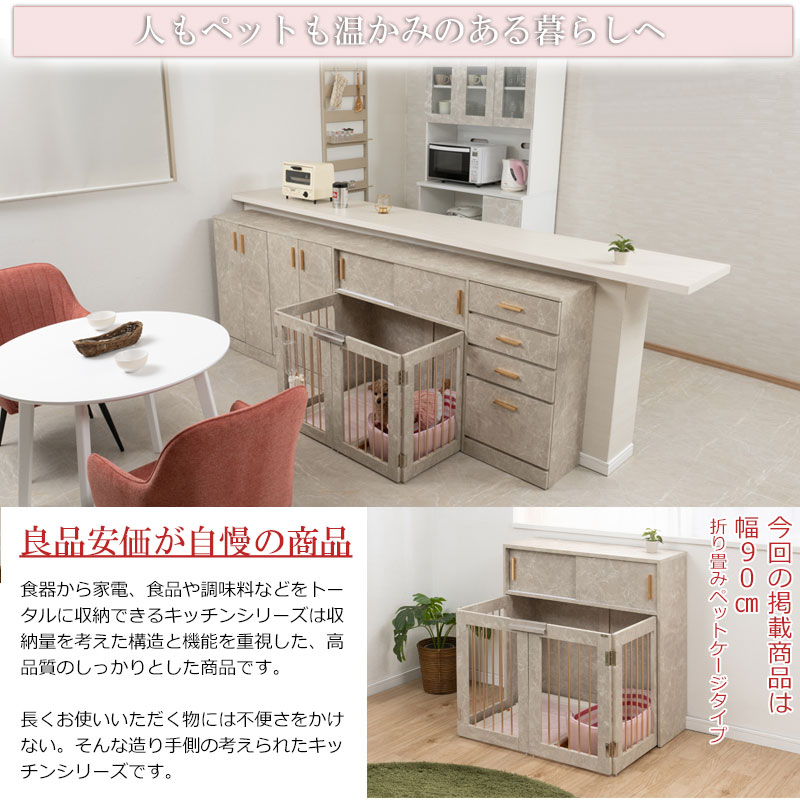 ����ͽ�� 2��� ��鴶���롢���������ȥ����ѥ󥴡���ɤξ��ʤ��ȹ�碌�Ρ�JOLI�ۥ��꡼�� ��90cm ����30cm �ޤ���� �ڥåȥ����� �ڥåȥ������� �ʥ��ڡ��� ������ �淿�� ���⥵������ �ޤꤿ���� �� �롼�ॲ���� �ڥå����� ������ fy-0160