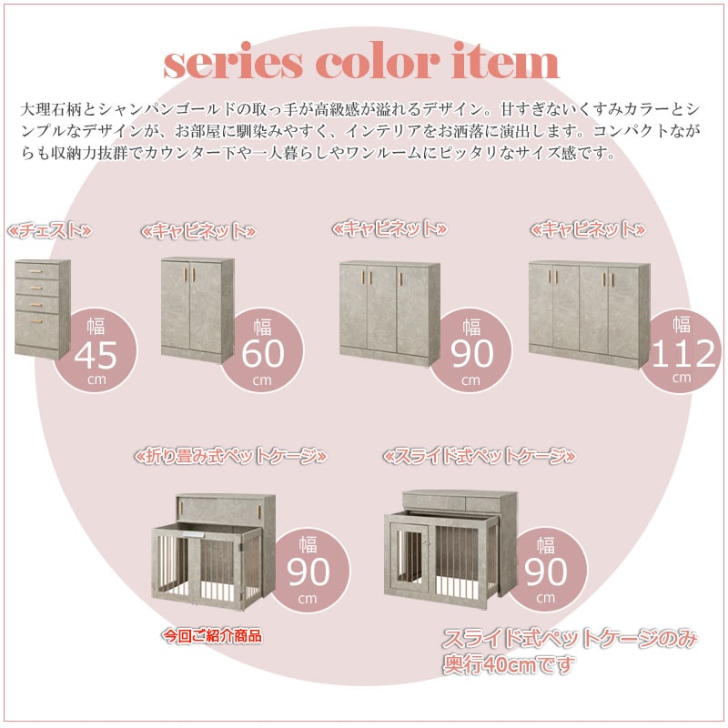 ����ͽ�� 2��� ��鴶���롢���������ȥ����ѥ󥴡���ɤξ��ʤ��ȹ�碌�Ρ�JOLI�ۥ��꡼�� ��90cm ����30cm �ޤ���� �ڥåȥ����� �ڥåȥ������� �ʥ��ڡ��� ������ �淿�� ���⥵������ �ޤꤿ���� �� �롼�ॲ���� �ڥå����� ������ fy-0160