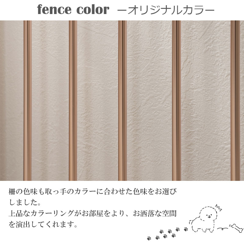 ����ͽ�� 2��� ��鴶���롢���������ȥ����ѥ󥴡���ɤξ��ʤ��ȹ�碌�Ρ�JOLI�ۥ��꡼�� ��90cm ����30cm �ޤ���� �ڥåȥ����� �ڥåȥ������� �ʥ��ڡ��� ������ �淿�� ���⥵������ �ޤꤿ���� �� �롼�ॲ���� �ڥå����� ������ fy-0160