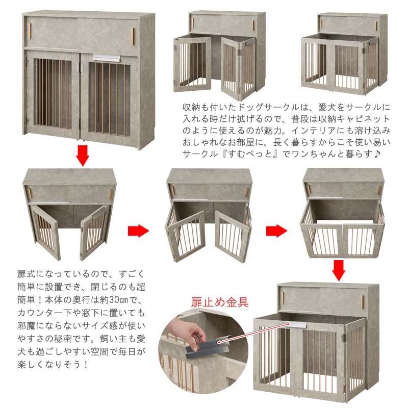 ����ͽ�� 2��� ��鴶���롢���������ȥ����ѥ󥴡���ɤξ��ʤ��ȹ�碌�Ρ�JOLI�ۥ��꡼�� ��90cm ����30cm �ޤ���� �ڥåȥ����� �ڥåȥ������� �ʥ��ڡ��� ������ �淿�� ���⥵������ �ޤꤿ���� �� �롼�ॲ���� �ڥå����� ������ fy-0160