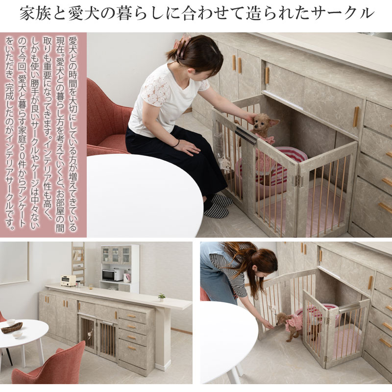 ����ͽ�� 2��� ��鴶���롢���������ȥ����ѥ󥴡���ɤξ��ʤ��ȹ�碌�Ρ�JOLI�ۥ��꡼�� ��90cm ����30cm �ޤ���� �ڥåȥ����� �ڥåȥ������� �ʥ��ڡ��� ������ �淿�� ���⥵������ �ޤꤿ���� �� �롼�ॲ���� �ڥå����� ������ fy-0160