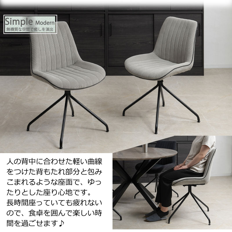 flamingoۥ꡼ ˥󥰥 2ӥå 2 ̹45  ػ    ػ 360ž ž 㥹դ ֥å  졼   ꡼  ӥ ˥ ե ե