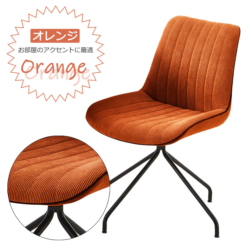 flamingoۥ꡼ ˥󥰥 2ӥå 2 ̹45  ػ    ػ 360ž ž 㥹դ ֥å  졼   ꡼  ӥ ˥ ե ե