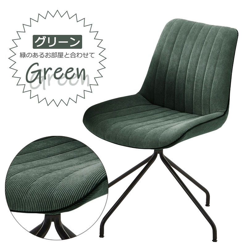 flamingoۥ꡼ ˥󥰥 2ӥå 2 ̹45  ػ    ػ 360ž ž 㥹դ ֥å  졼   ꡼  ӥ ˥ ե ե