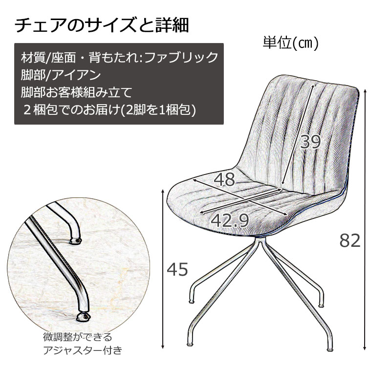 flamingoۥ꡼ ˥󥰥 2ӥå 2 ̹45  ػ    ػ 360ž ž 㥹դ ֥å  졼   ꡼  ӥ ˥ ե ե