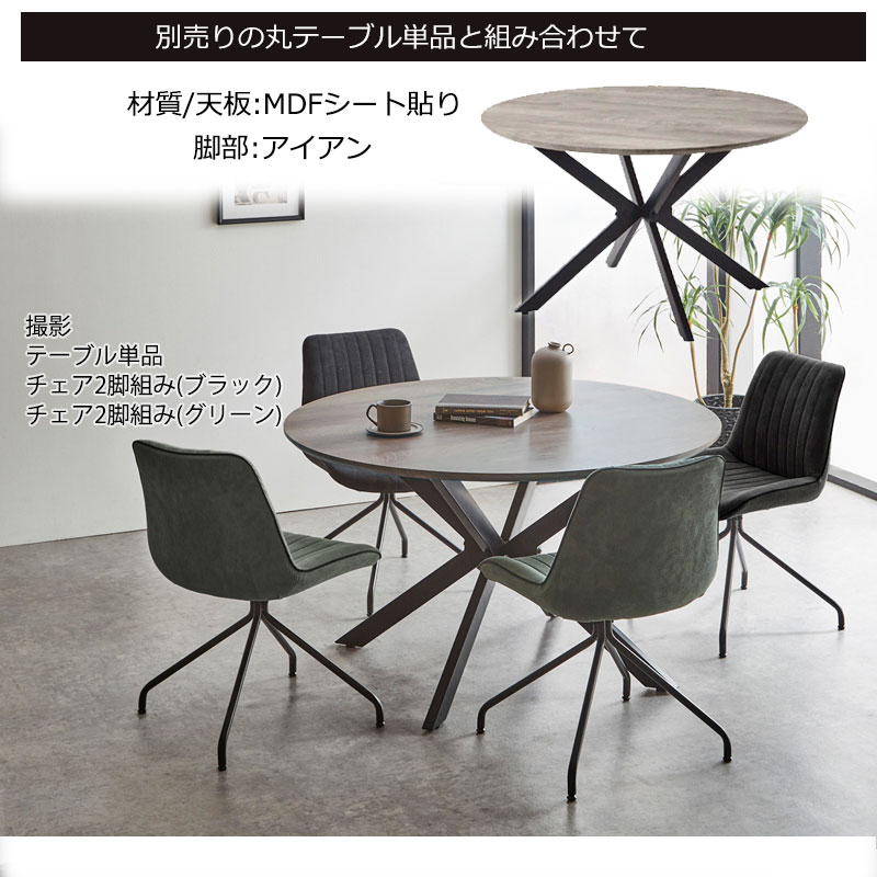 flamingoۥ꡼ ˥󥰥 2ӥå 2 ̹45  ػ    ػ 360ž ž 㥹դ ֥å  졼   ꡼  ӥ ˥ ե ե