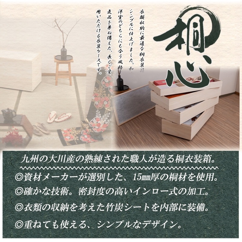 �ڶͿ��ۤ����������꡼��  �������㥹�����դ������å��󥰼��Ͱ���Ȣ 4�� �ͥ����� ����������  ������ ���������å� �ͤ��� �ݴɸ� �ݴɥ�����