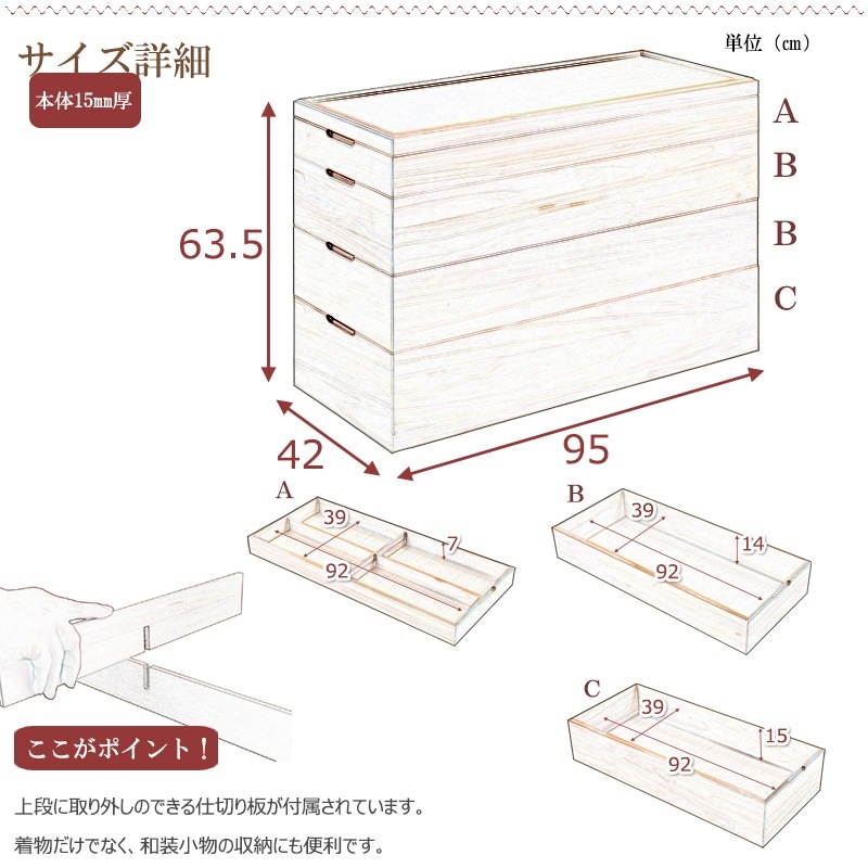 �ڶͿ��ۤ����������꡼��  �������㥹�����դ������å��󥰼��Ͱ���Ȣ 4�� �ͥ����� ����������  ������ ���������å� �ͤ��� �ݴɸ� �ݴɥ�����