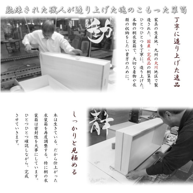 �ڶͿ��ۤ����������꡼��  �������㥹�����դ������å��󥰼��Ͱ���Ȣ 4�� �ͥ����� ����������  ������ ���������å� �ͤ��� �ݴɸ� �ݴɥ�����