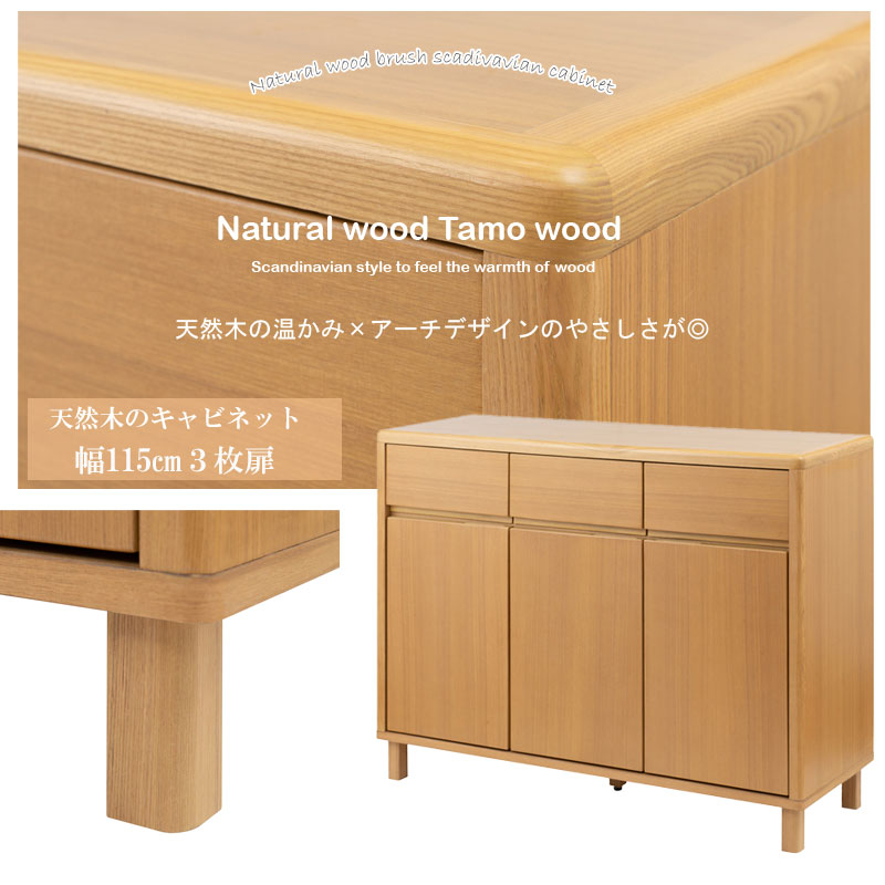 Smile�̲���ӥ󥰥��꡼�� ��115 ����ӥͥå� �ʥ����� ������ ci-0003