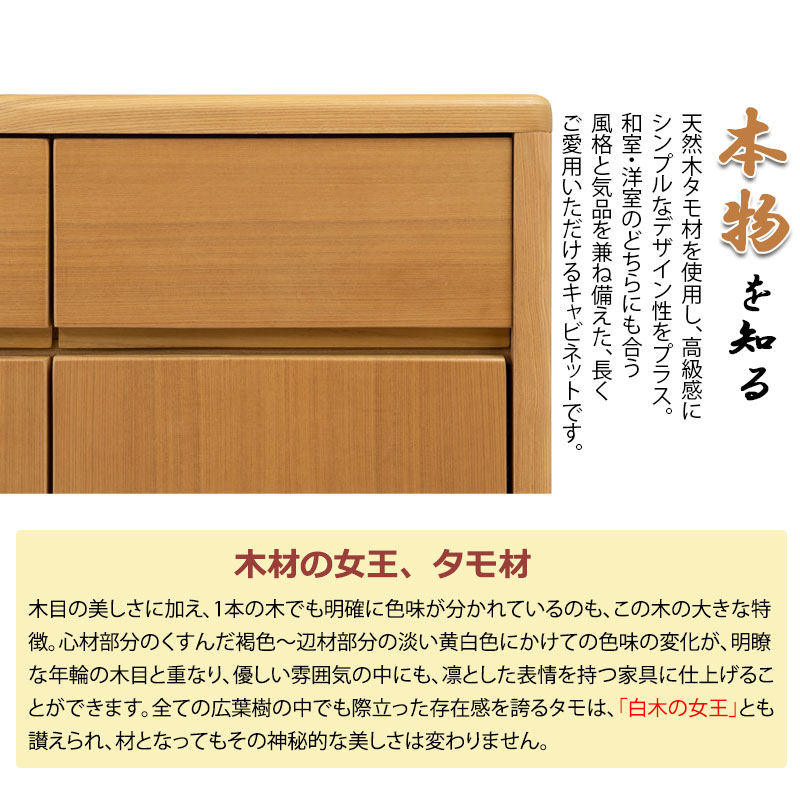 Smile�̲���ӥ󥰥��꡼�� ��115 ����ӥͥå� �ʥ����� ������ ci-0003