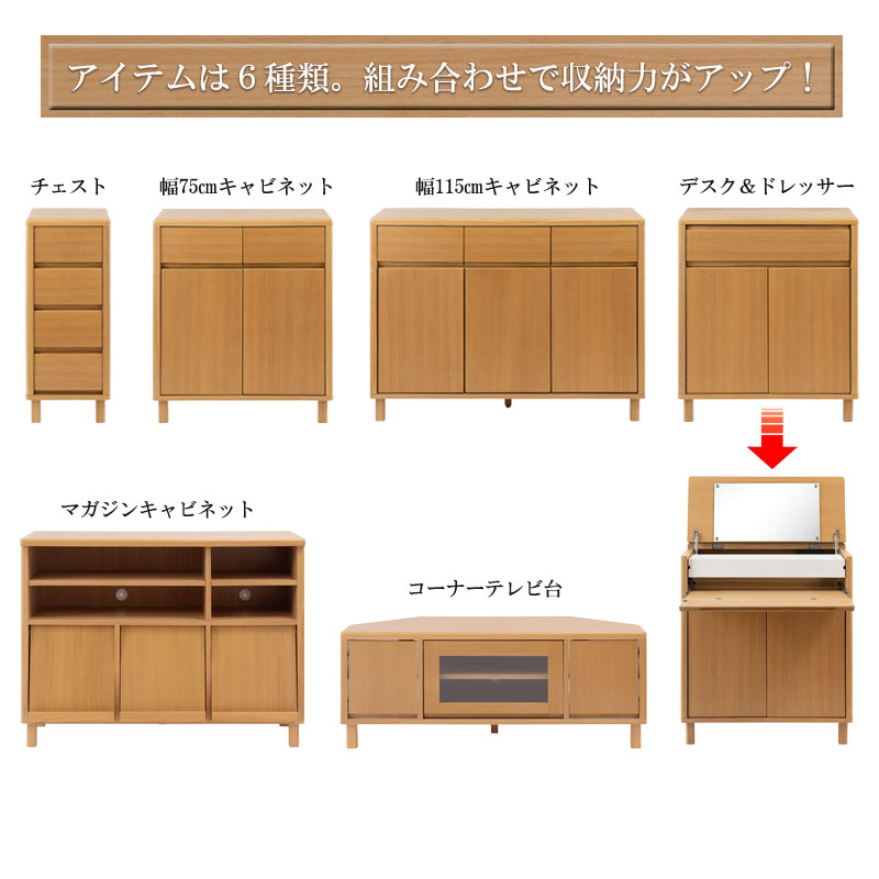 Smile�̲���ӥ󥰥��꡼�� ��115 ����ӥͥå� �ʥ����� ������ ci-0003