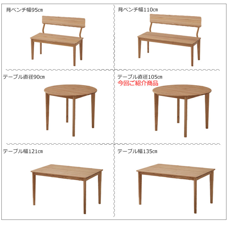 Tik Tok����͵������˥󥰥ơ��֥�� �������˥󥰥ơ��֥�Τߤ�����ڡ����Ǥ� ̵����Ǥ����Ф��ʤ��Ÿ����ȹ�鴶 ��CONY�ۥ��ˡ����꡼�� �����˥󥰥ơ��֥� ��105cm �ʥ����� ̵���࿩��ơ��֥� ̵�� ̵���� ������� �ǥ��� �ѥ�����ǥ��� ���ե� �����˥�