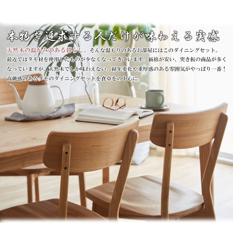 Tik Tok����͵������˥󥰥ơ��֥�� �������˥󥰥ơ��֥�Τߤ�����ڡ����Ǥ� ̵����Ǥ����Ф��ʤ��Ÿ����ȹ�鴶 ��CONY�ۥ��ˡ����꡼�� �����˥󥰥ơ��֥� ��105cm �ʥ����� ̵���࿩��ơ��֥� ̵�� ̵���� ������� �ǥ��� �ѥ�����ǥ��� ���ե� �����˥�